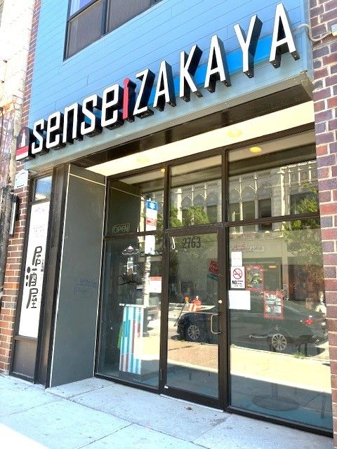 2763 N Milwaukee Avenue Chicago IL 60647