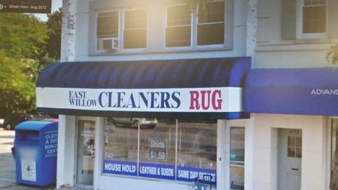 1650 WILLOW Road Northfield IL 60093