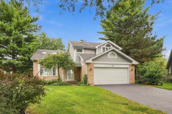 146 MICHAEL AVE, MUNDELEIN, IL 60060 - Image f2e68694fff87e6db5832c23aed045d6/3892255902