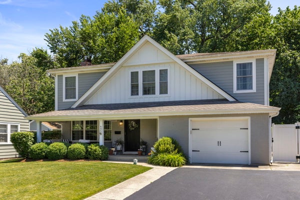 645 HILL AVE, GLEN ELLYN, IL 60137 - Image f4e9318ea53c43dd25c2f7307b68ea2a/2619729039
