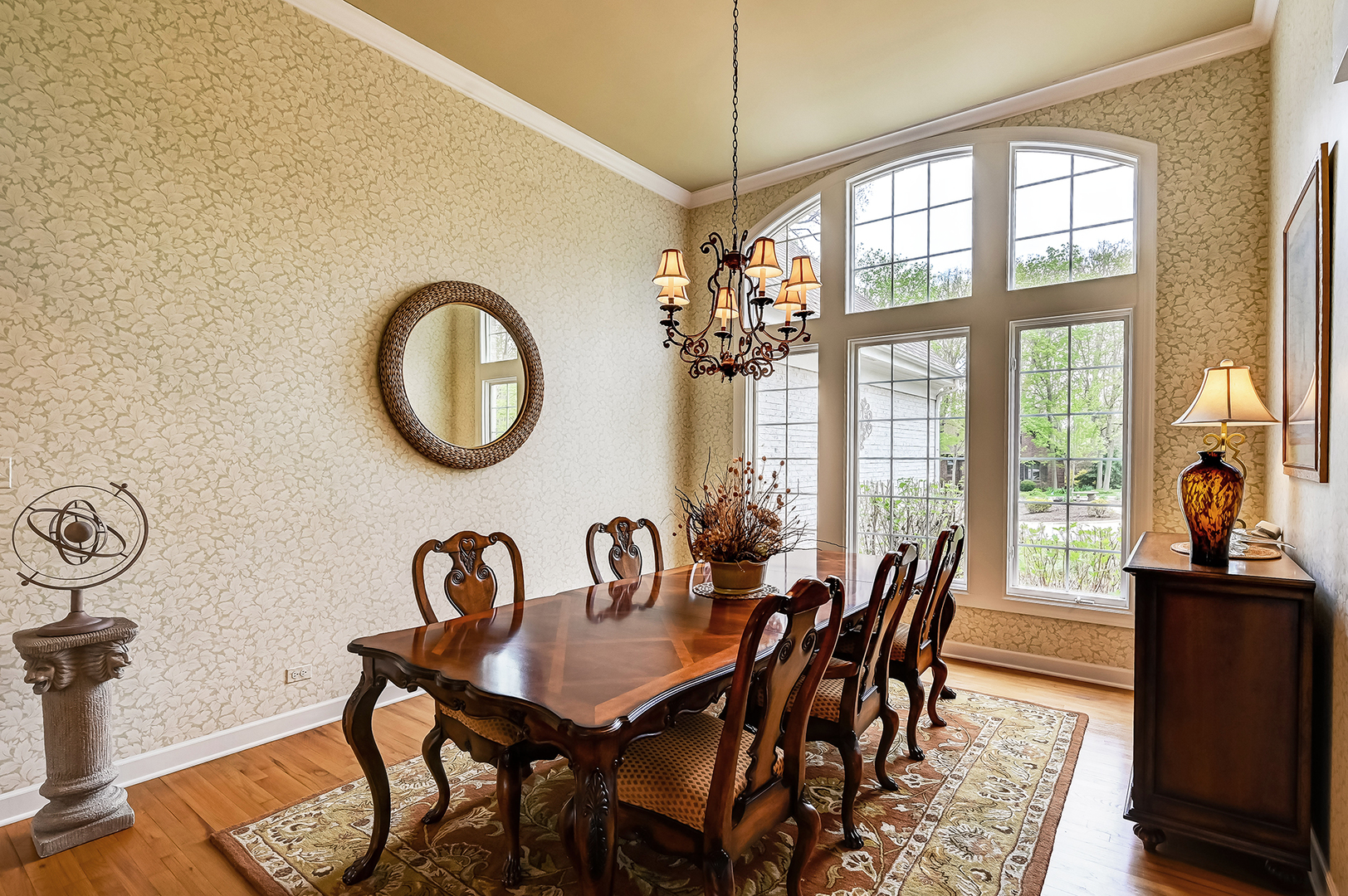 812 Stratford Court