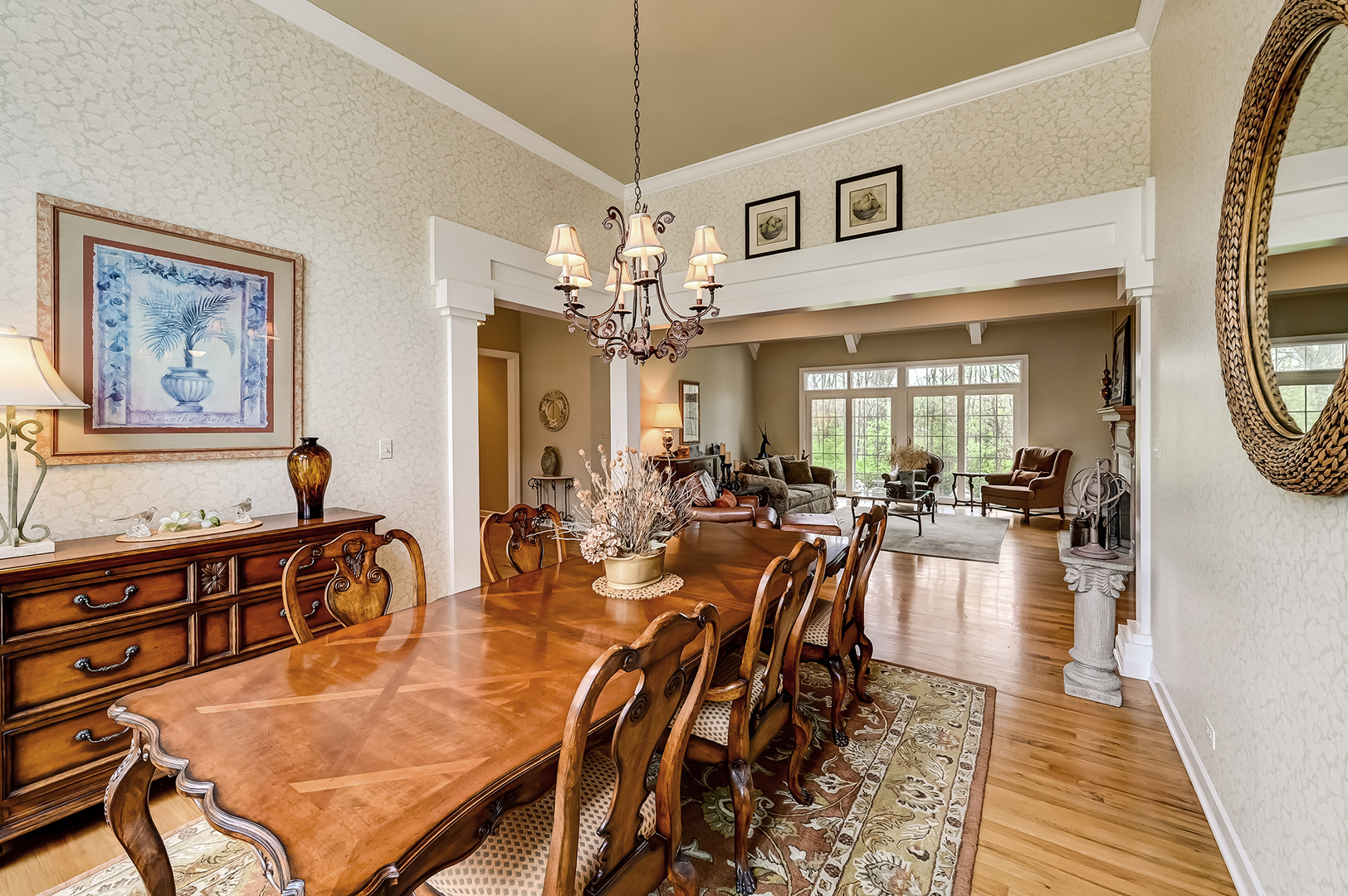 812 Stratford Court