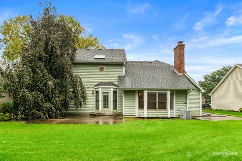 Tiny photo for 717 Queens Gate Circle, Sugar Grove, IL 60554 (MLS # 12764300)