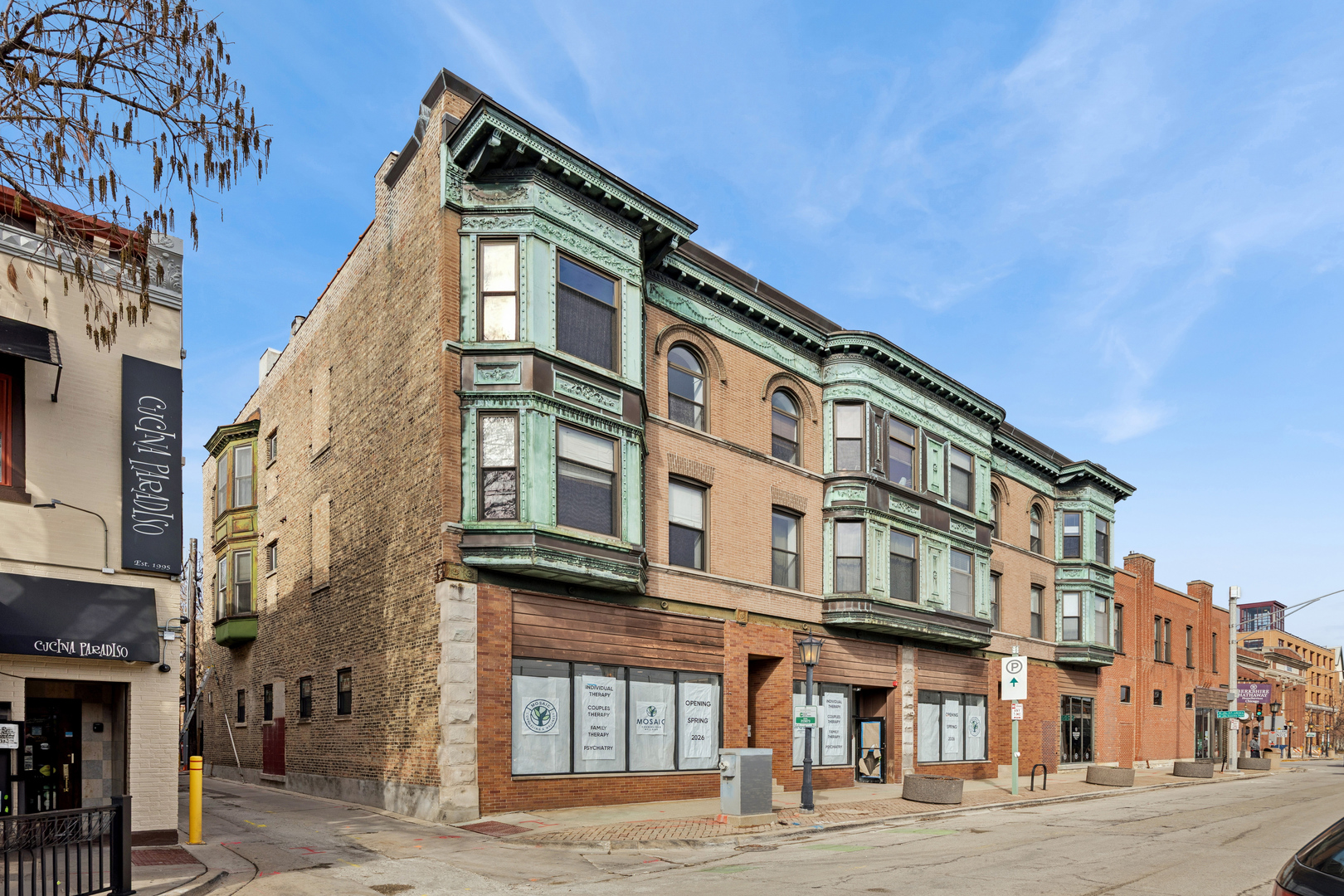 812 North Boulevard 201
