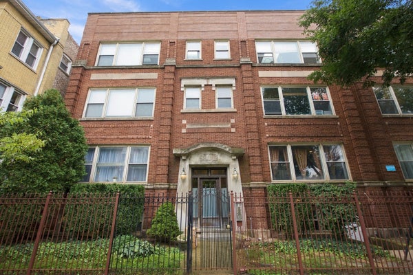 827 W LAWRENCE AVE APT 1S, CHICAGO, IL 60640 - Image f8a825a517970f2dbf71f765aef1c8a2/1987612107