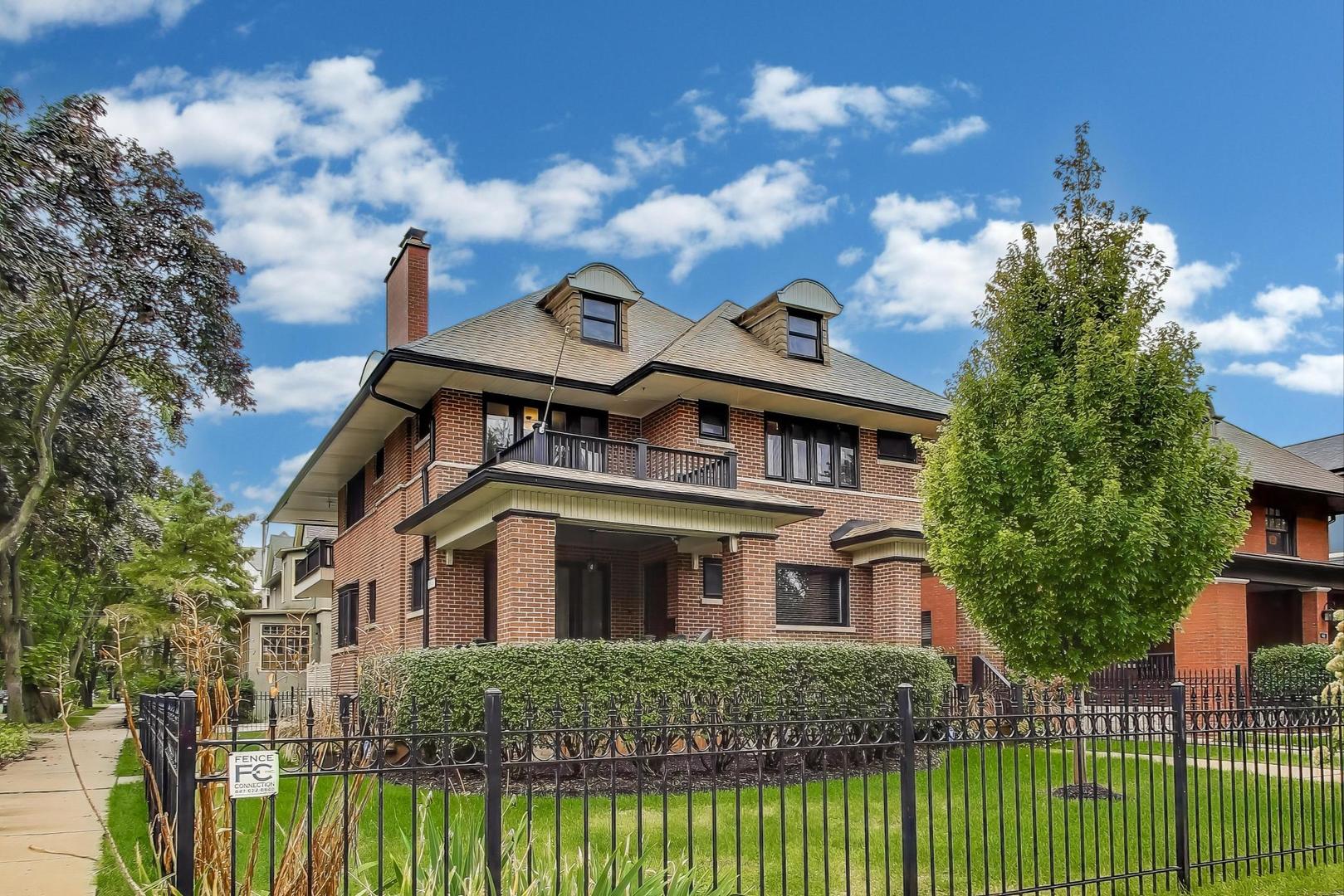 1601 W Touhy Avenue 2