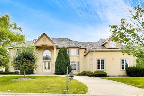 Photo of 1 Firethorn Court, Lemont, IL 60439 (MLS # 12726675)