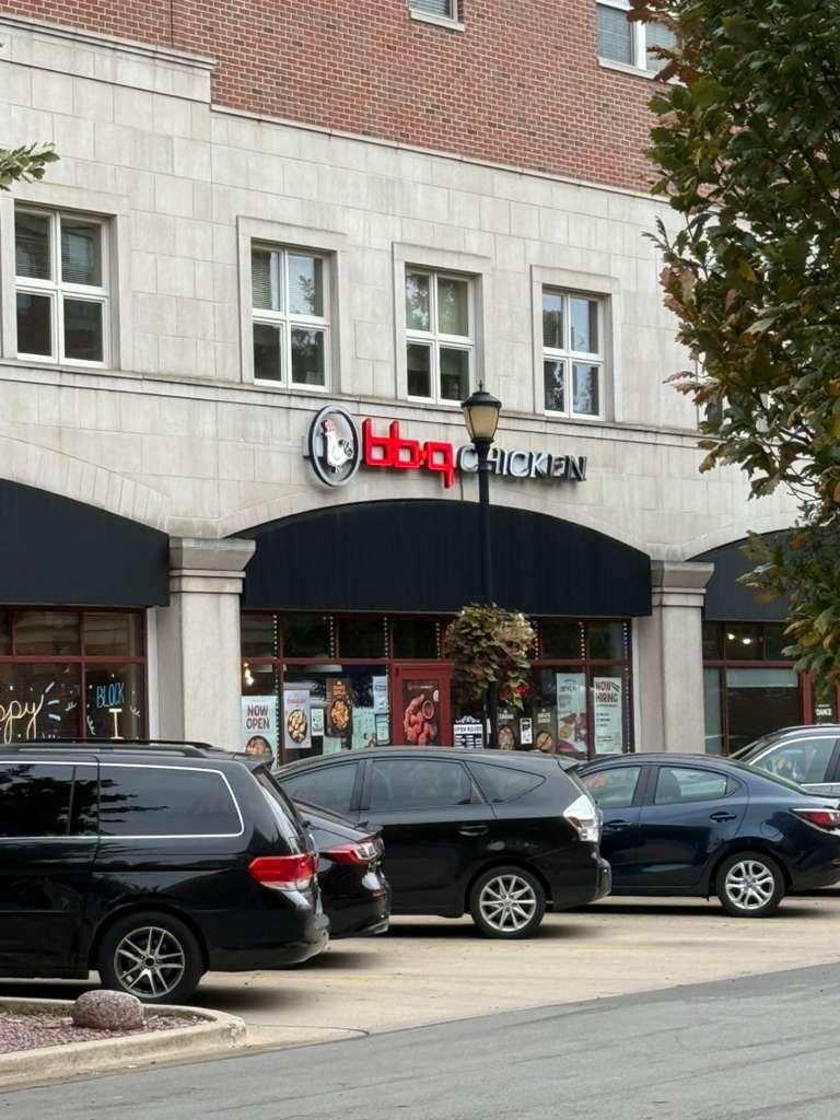 Photo 1 of 13 — 701 S Gregory Street, Urbana, IL 61801