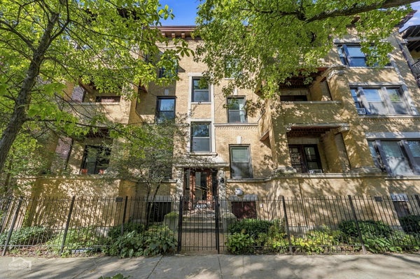 5314 S KIMBARK AVE APT 1, CHICAGO, IL 60615 - Image fa0bb4fefc77e1cbc4dba73ad8a9d4e8/846304388