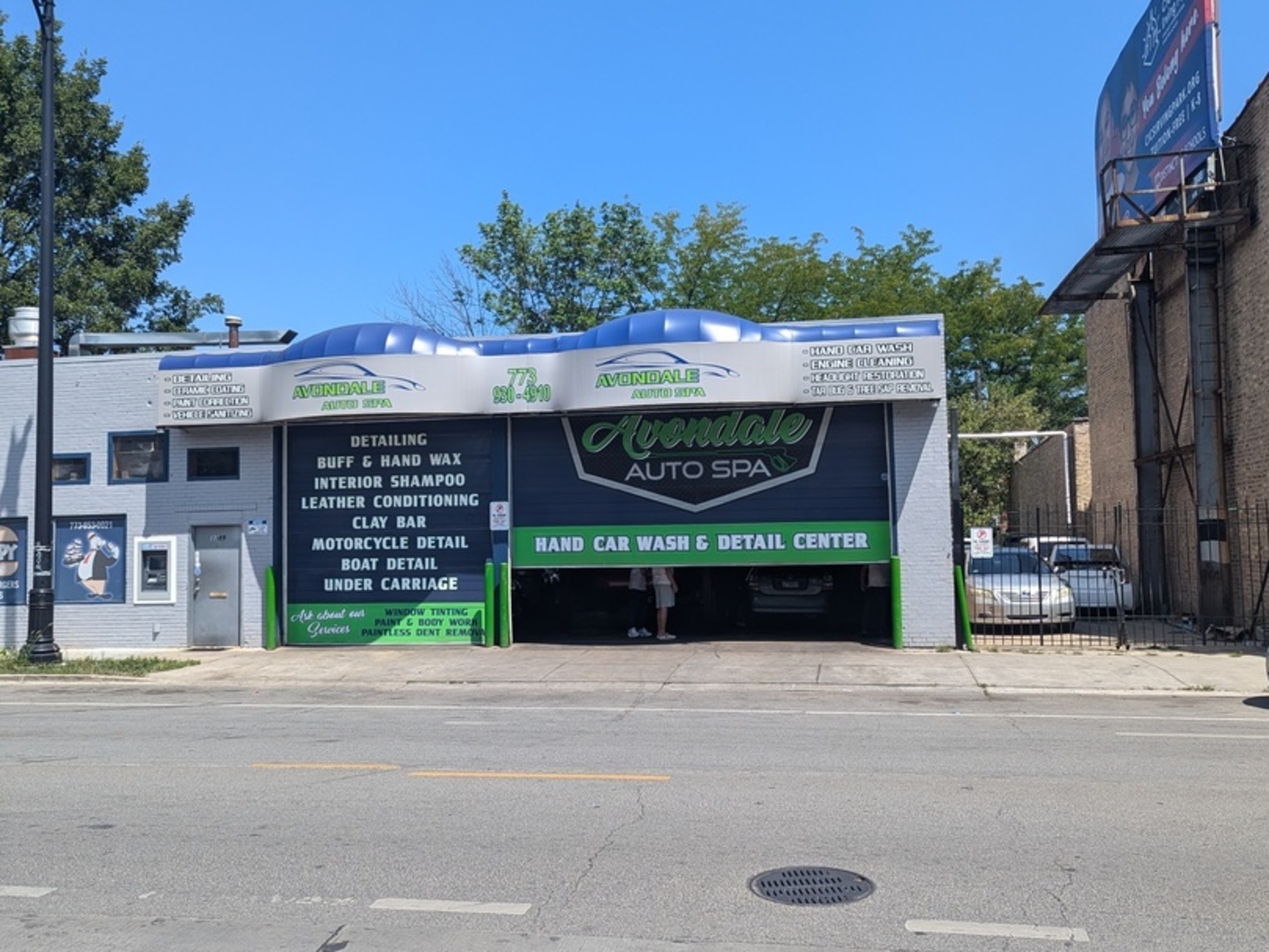 3389 N Milwaukee Avenue
