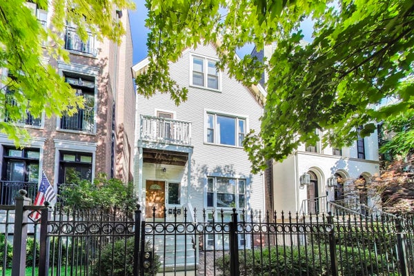 2643 N MILDRED AVE APT 1, CHICAGO, IL 60614 - Image fd2a189ddef692cc5b91c70e9c0d5596/4035421133