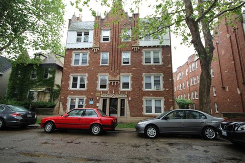 1301 W Argyle Street 109 Chicago IL 60640