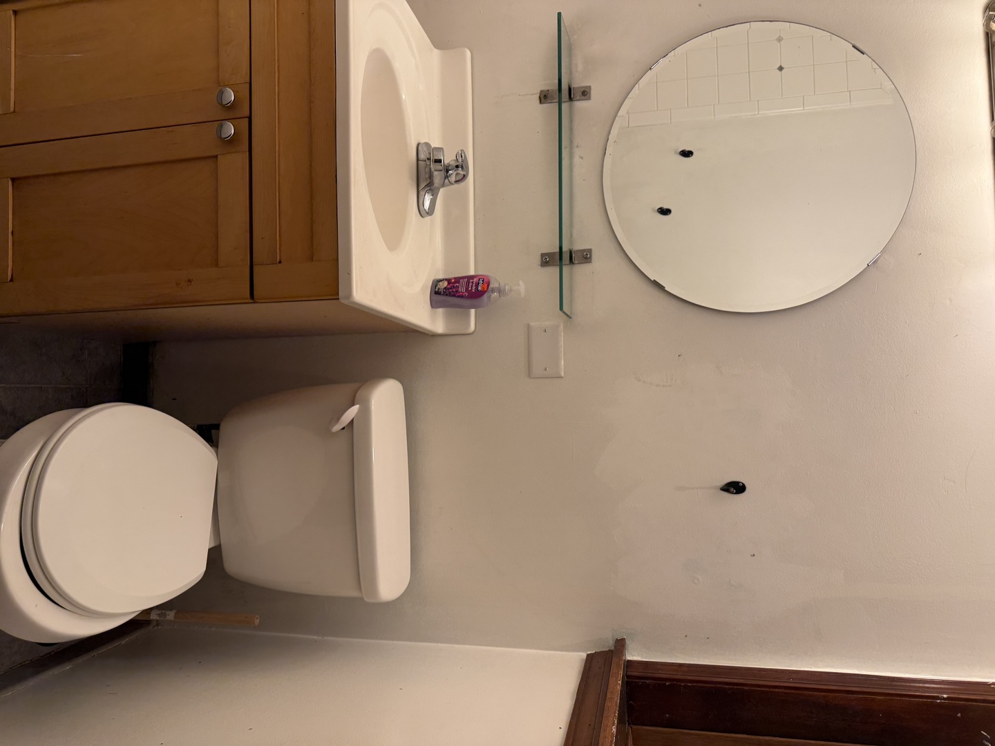 2346 S Marshall Boulevard 1