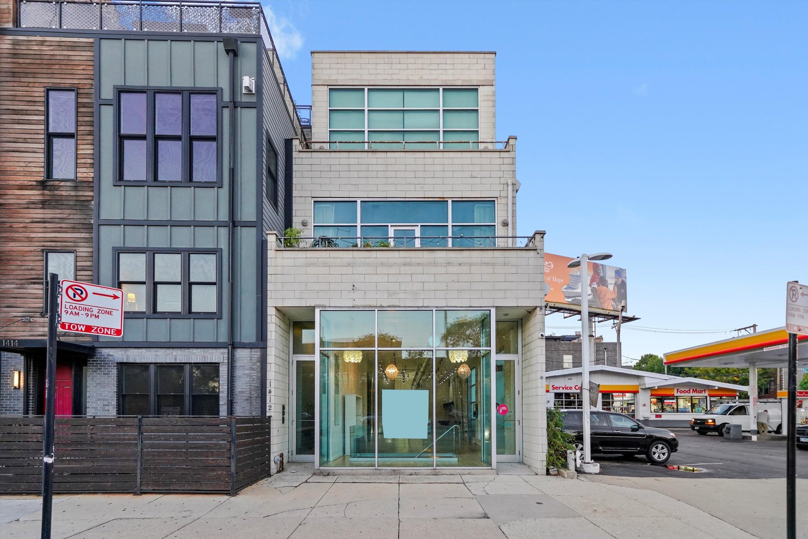 1412 W DIVISION Street C-1