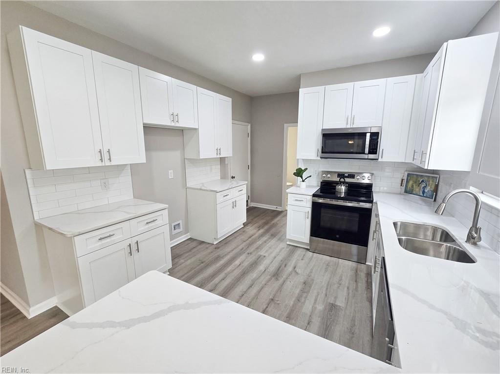 4014 Stowaway LN