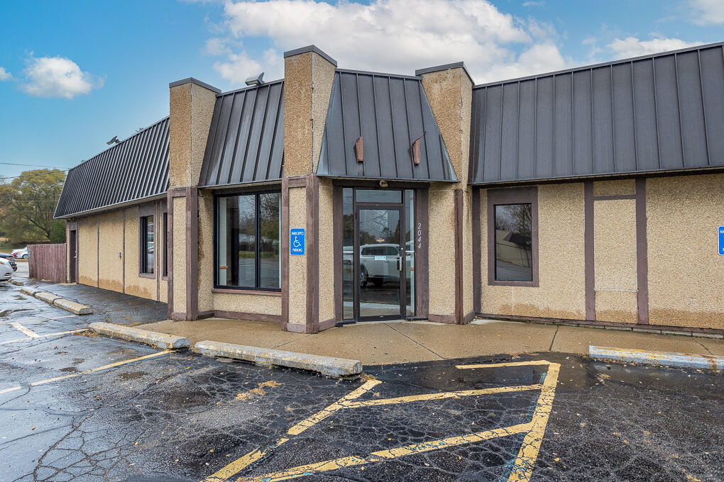 2044 S Cooper Street