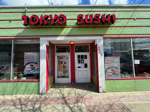 315 S Center Street Royal Oak City Oakland MI 48067