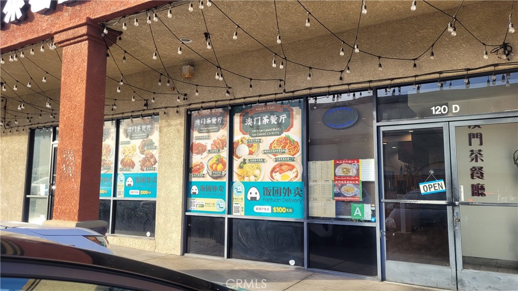 120 N San Gabriel Boulevard C, D