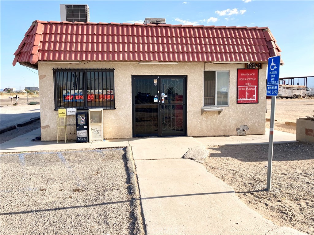 12090 Air Expressway
