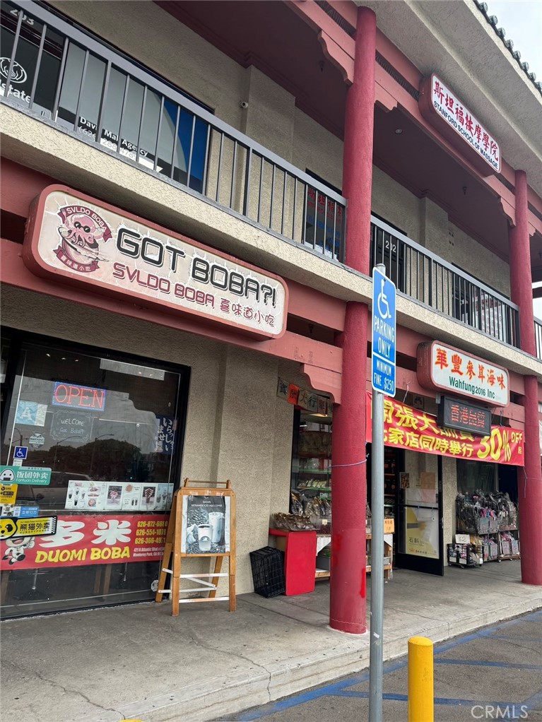421 N Atlantic Blvd 104