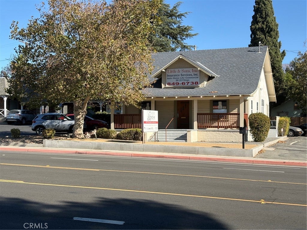 1025 W Ramsey