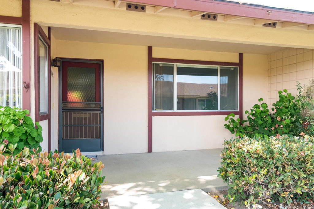 249 E Elfin Green