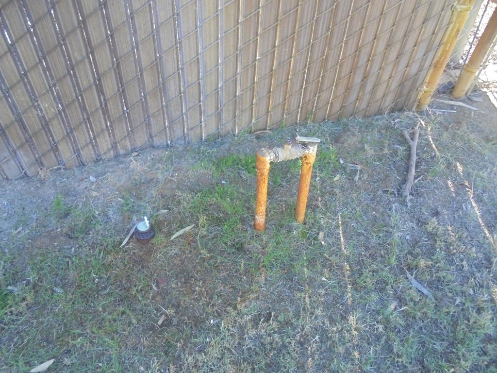 Not Applicable-1 - Land