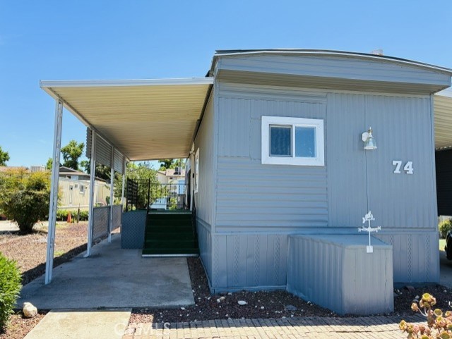 2500 N Highway 59 74