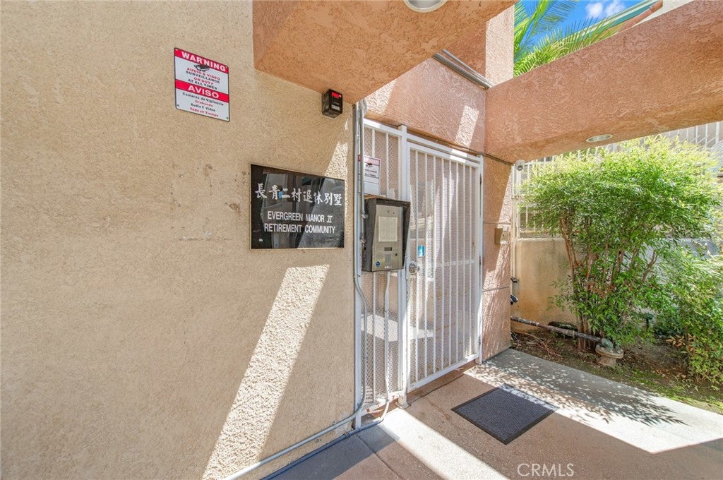 918 W Garvey AVE 107, Monterey Park CA 91754