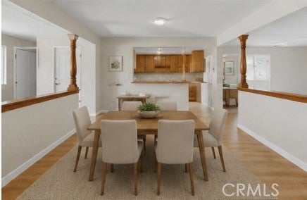 814 S Kouri - Photo 4