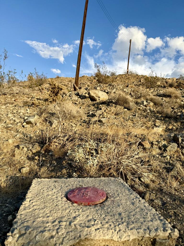 Not Applicable-1 - Land