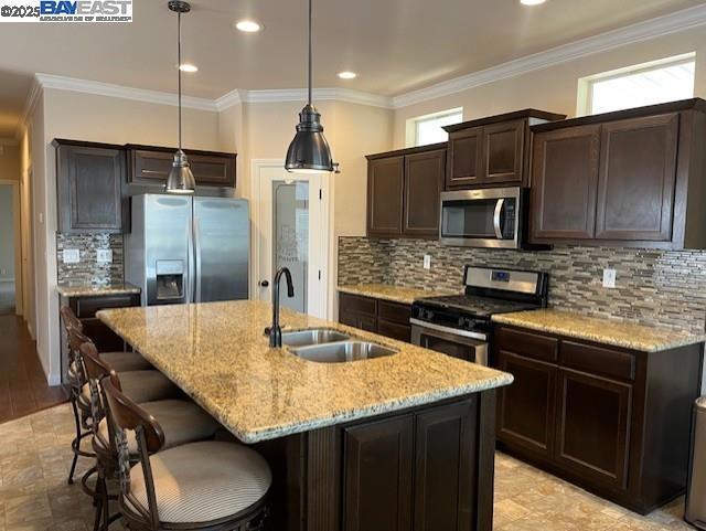 HAYWARD - Manufactured In Park