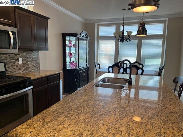 HAYWARD - Manufactured In Park