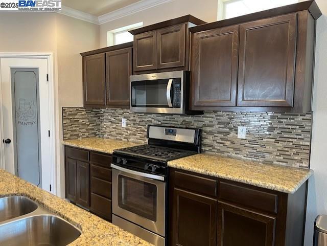 HAYWARD - Manufactured In Park