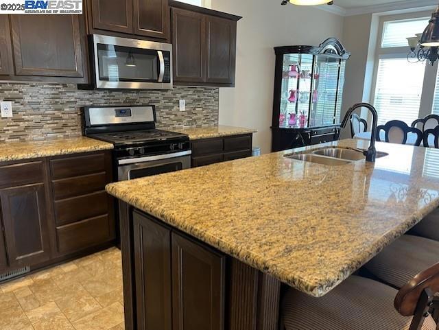 HAYWARD - Manufactured In Park