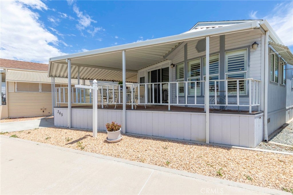 1295 S Cawston 245