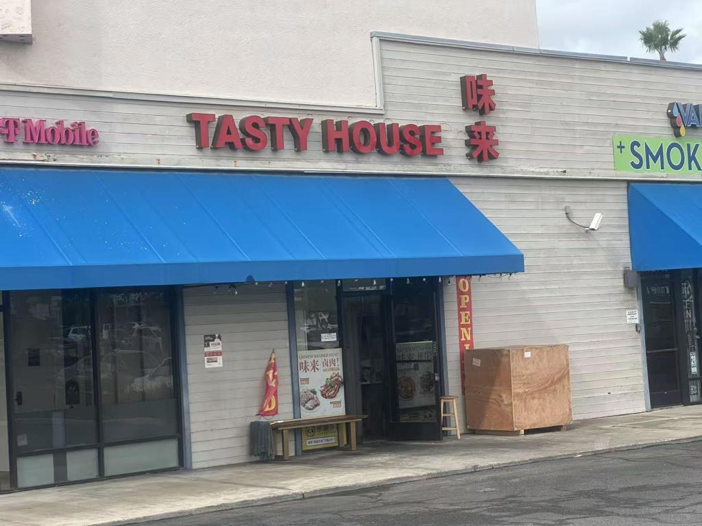 4726 Clairmont Mesa Blvd