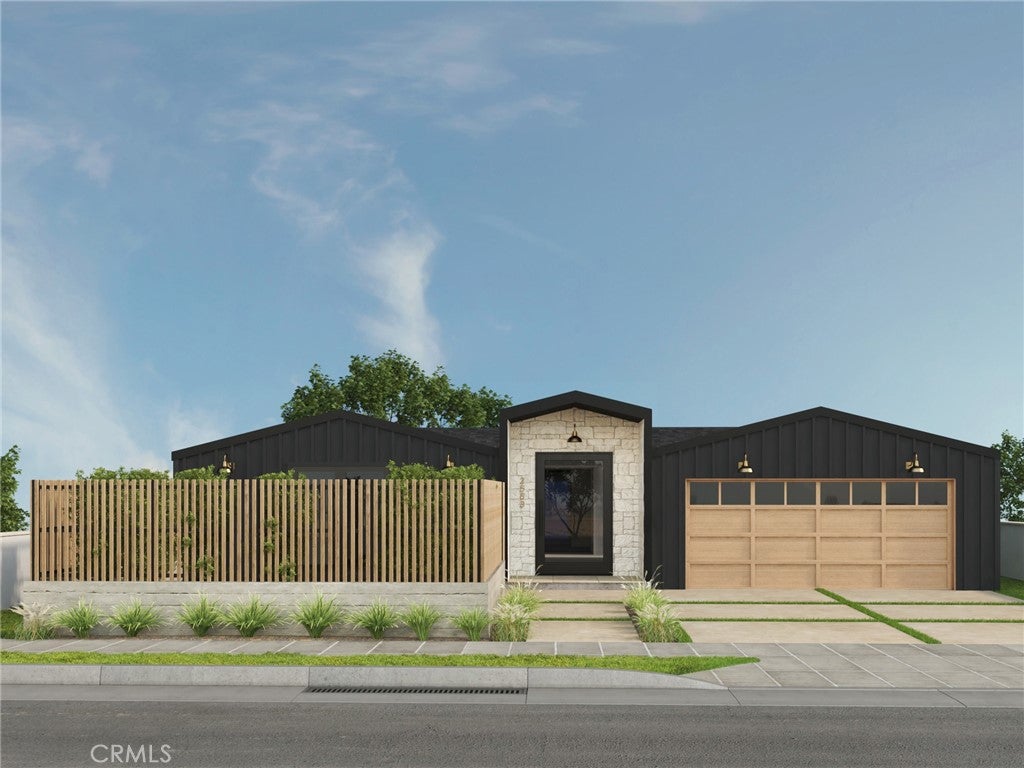 2563 Columbia Dr