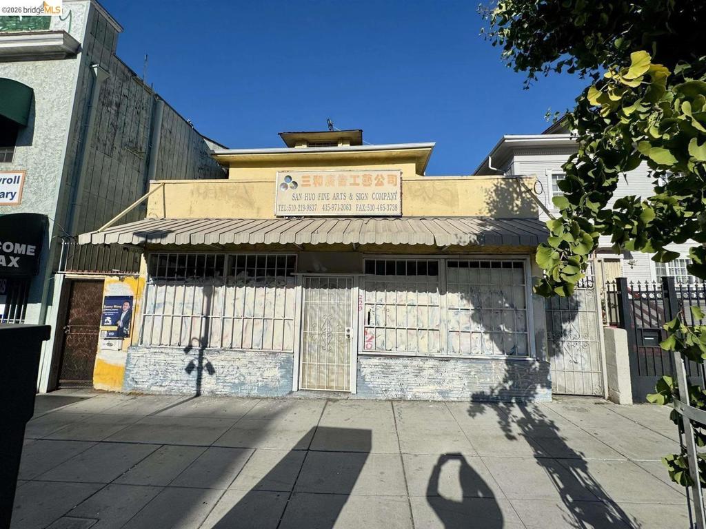 220 International BLVD