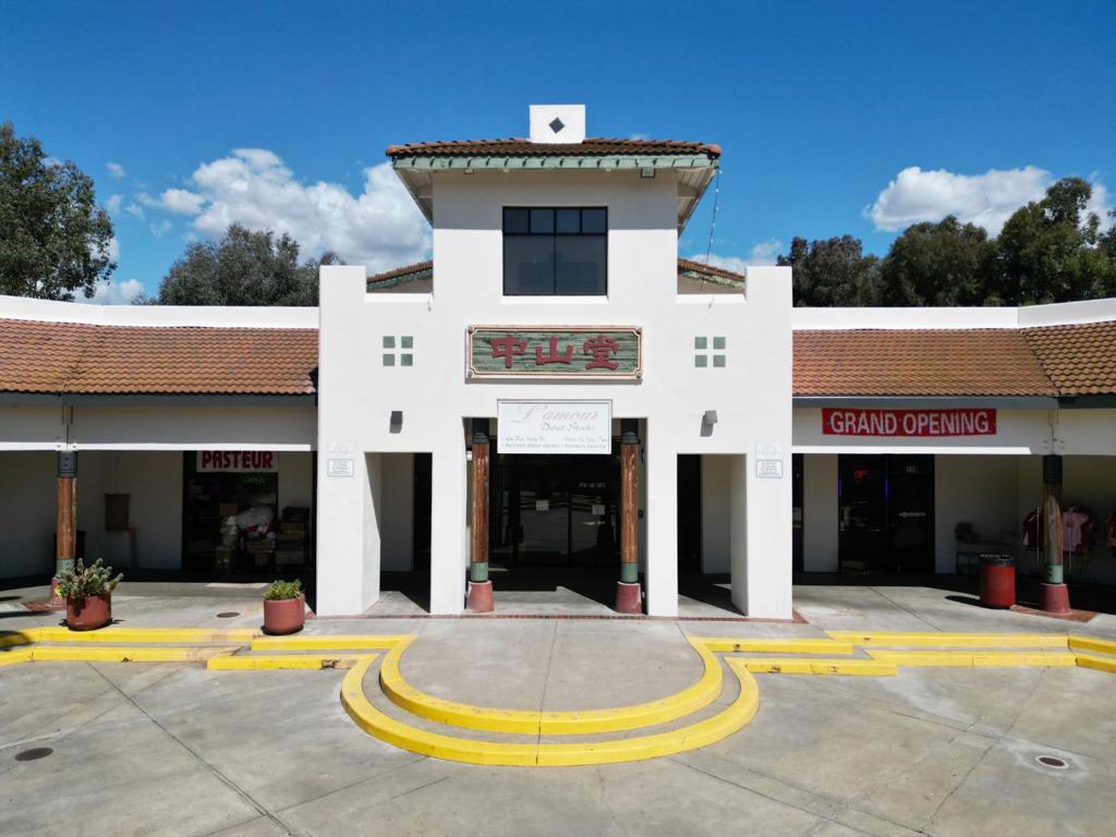 - Commercial Lease