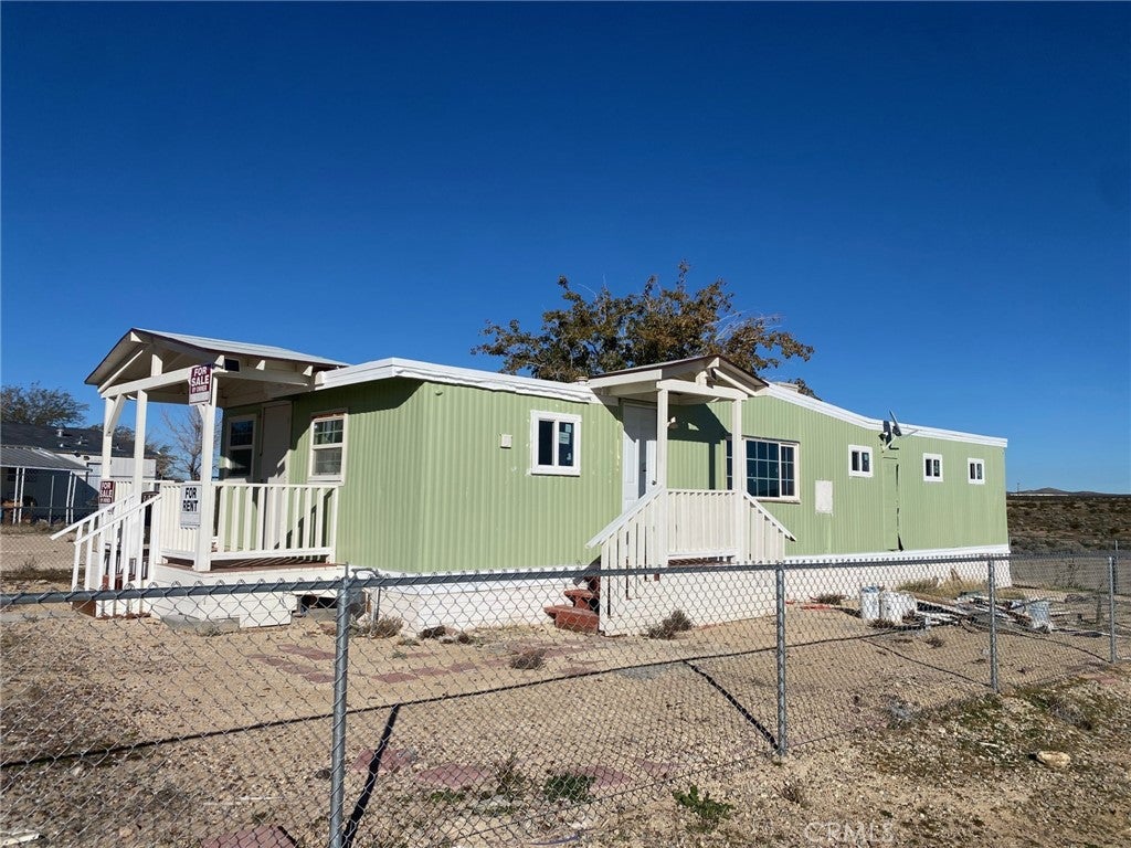 233 Desert Breeze