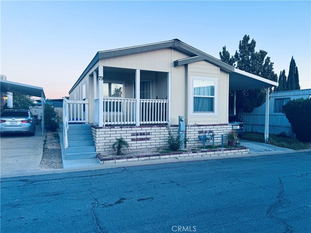 17333 Valley Boulevard 79E
