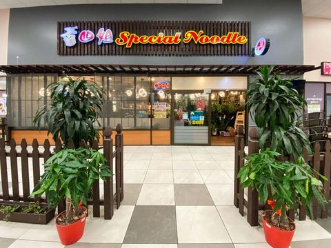 3288 3288 Pierce Street A Richmond CA 94804