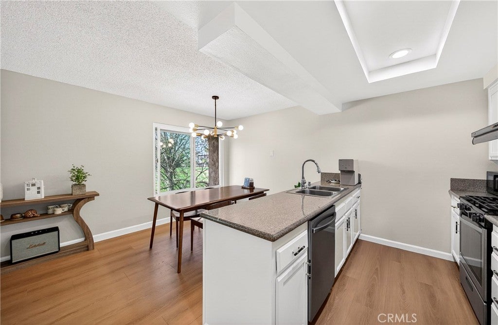 1525 Walnut Leaf 211