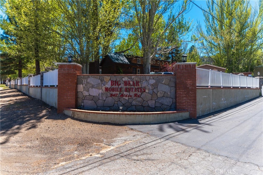 547 Alden Road RV10