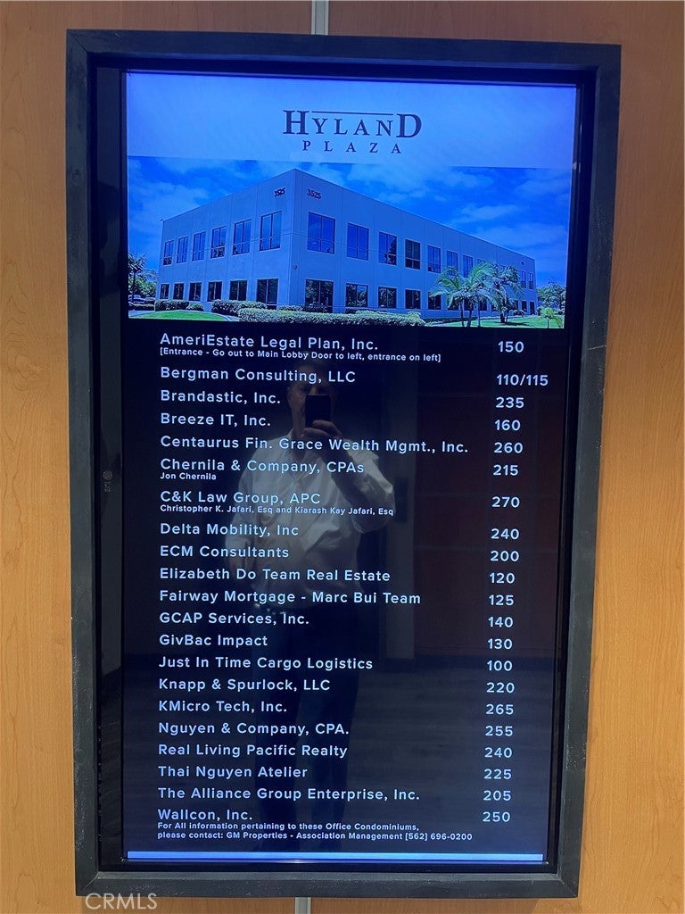 3525 Hyland 200 & 205
