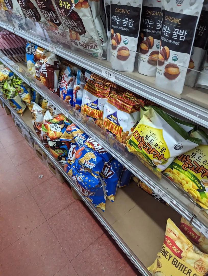 Located in a major San Francisco retail center, this upscale Asian supermarket, licensed to sell beer and wine, is currently for sale. The seller boasts a full-size kitchen with a hood system, making it ideal for a fast-food restaurant, deli, or catering business. They offer a variety of additional services, including inventory management, which could help increase sales. They are an active seller, and reasonable offers are always welcome. Long-term leases are also available.