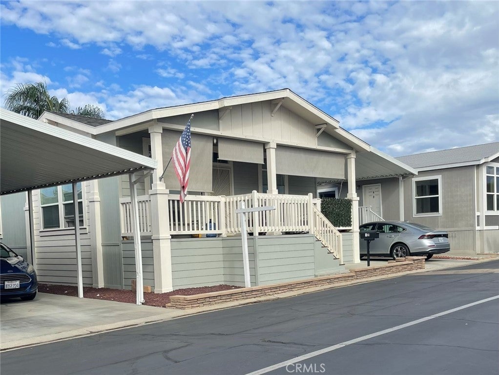 1205 Cypress 133