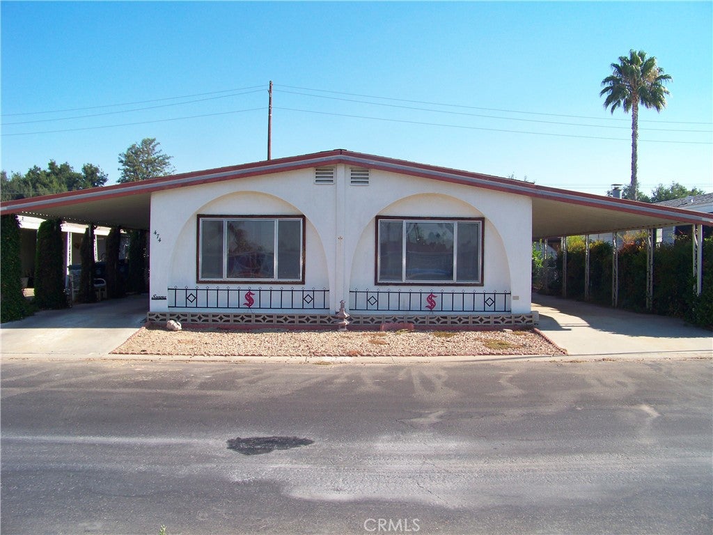 601 N Kirby 474