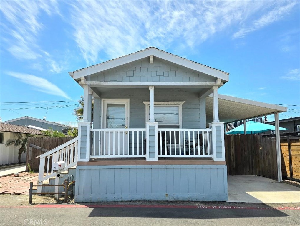 21752 Pacific Coast Hwy 7A